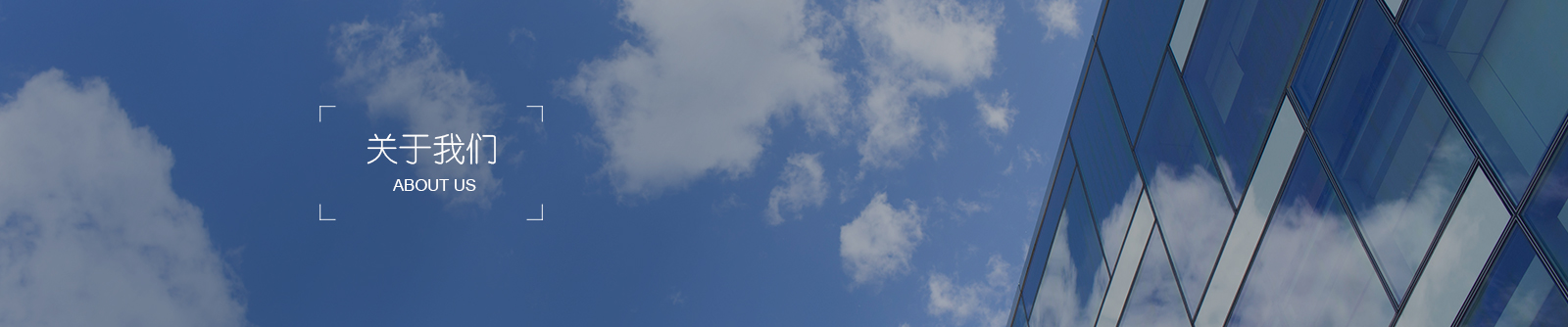 关于banner